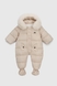 Комбінезон дитячий Snowgenius 190719 92 см Бежевий (2000990677860W) Фото 1 з 10