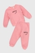 Костюм для девочки Baby Show 5009 104 см Розовый (2000990096302W) Фото 1 из 11
