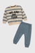 Костюм (свитшот+штаны) для мальчика Baby Show 1044 104 см Голубой (2000990338341D) Фото 2 из 15