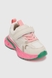 Кросівки для дівчинки Stepln E36-2Z 31 Бежево-рожевий (2000990425850A) Фото 4 з 10