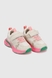 Кросівки для дівчинки Stepln E36-2Z 31 Бежево-рожевий (2000990425850A) Фото 7 з 10