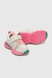 Кросівки для дівчинки Stepln E36-2Z 31 Бежево-рожевий (2000990425850A) Фото 6 з 10