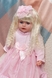 Кукла музыкальная "Панночка" PL519-2007N-A Розовый (2000989483700) Фото 3 из 4