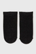 Шкарпетки для хлопчика Calze More HK3 110-116 см Темно-сірий (2000990493545A) Фото 3 з 7