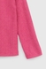 Пижама для девочки Cotton more 38500 14-15 лет Малиновый (2000990041890A) Фото 11 из 18