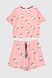 Піжама жіноча RUBINA 5433 L/XL Рожевий (2000990450357A) Фото 9 з 18