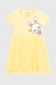 Сукня для дівчинки Ecrin 5278 128 см Жовтий (2000990434548S) Фото 7 з 12