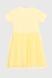 Платье для девочки Ecrin 5278 128 см Желтый (2000990434548S) Фото 11 из 12