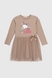 Сукня з принтом для дівчинки Pop Fashion 7343 116 см Капучино (2000990249197D) Фото 9 з 13