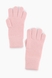 Перчатки Odyssey PR-3 Розовый (2000904587735W) Фото 1 из 3