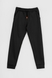 Спортивный костюм (кофта, штаны) для мальчика MAGO T357 152 см Черный (2000989918417D) Фото 16 из 21