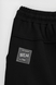 Спортивный костюм (кофта, штаны) для мальчика MAGO T357 128 см Черный (2000989918363D) Фото 20 из 21