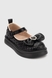 Туфлі для дівчинки Stepln 1166B 26 Чорний (2000990376541А) Фото 7 з 10