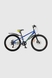 Велосипед SPELLI RIDER (rigid disk) 24" Сине-зеленый (2000990592583) Фото 3 из 10