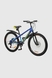 Велосипед SPELLI RIDER (rigid disk) 24" Синьо-зелений (2000990592583) Фото 1 з 10