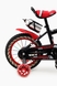 Велосипед (сталевий сплав),14" діаметр колеса 200824650 Червоний (2000904193066) Фото 3 з 5