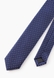 Краватка Г-42 Різнокольоровий (2000904386130A) Фото 3 з 3