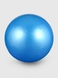 Мяч для фитнеса NT11272 Синий (2002008364793) Фото 1 из 2