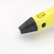 3D-Ручка 3DPEN-2 Жовтий (2000989724353) Фото 3 з 3