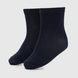 Шкарпетки для хлопчика Belinda 1010 9-11 років Синій (2000990002761A) Фото 1 з 4