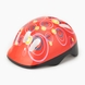 Шлем детский XQSH-6 R Красный (2000903265443) Фото 1 из 6
