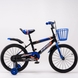 Велосипед дитячий SHENGDI YL-A110-4 18" Синій (2000989566885) Фото 4 з 8