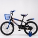 Велосипед дитячий SHENGDI YL-A110-4 18" Синій (2000989566885) Фото 8 з 8