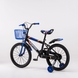 Велосипед дитячий SHENGDI YL-A110-4 18" Синій (2000989566885) Фото 6 з 8