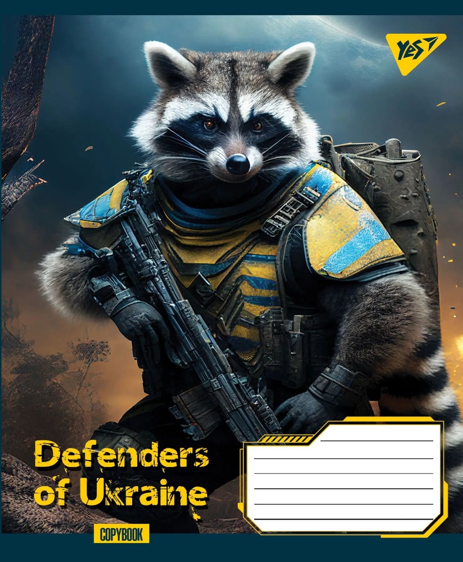 Фото Набір зошитів YES 766390 Defenders of Ukraine 24 аркушів 20 шт Лінія (2000989907886)