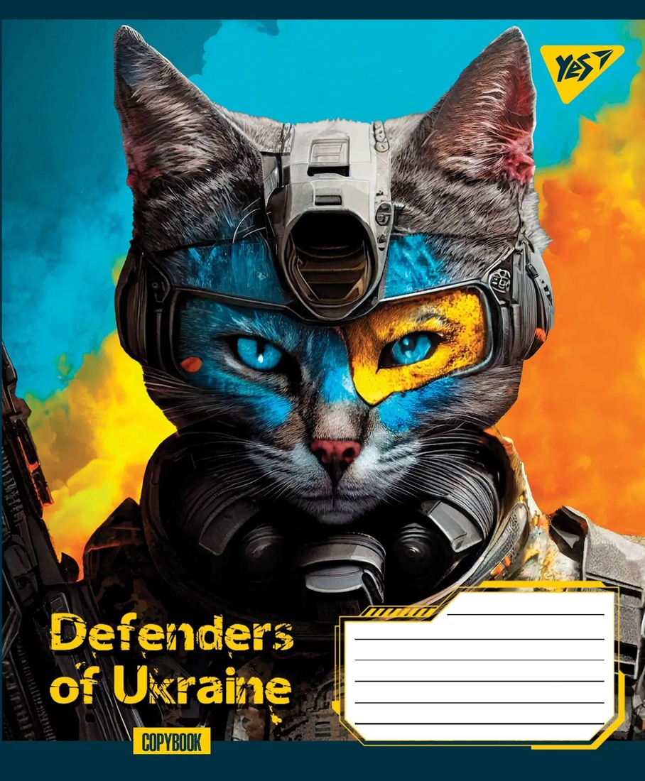 Фото Набір зошитів YES 766390 Defenders of Ukraine 24 аркушів 20 шт Лінія (2000989907886)