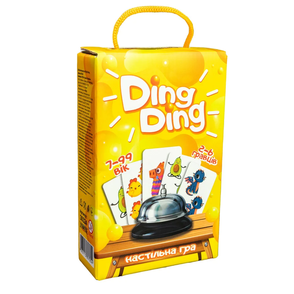 Фото Настільна гра 30324 (укр) "Ding ding", в кор-ці 12-18.7-4.8 см (2000904755493)