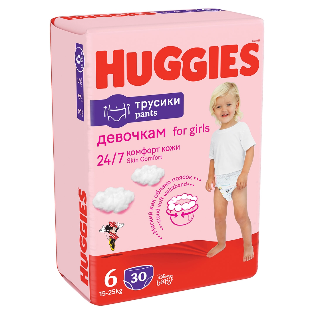 Фото Трусики-подгузники Huggies Pants 6 Jumbo 15-25 кг для девочек 30 шт. (5029053564296)