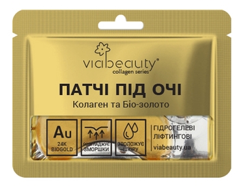 Гідрогелеві ліфтингові патчі під очі Via Beauty VBE-7 з колагеном та біо-золотом (6971663406246A)