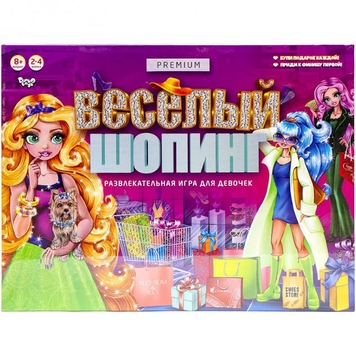 Фото Настільна гра "Веселий шопінг" Danko Toys G-VS-01-01U (2000989361336)