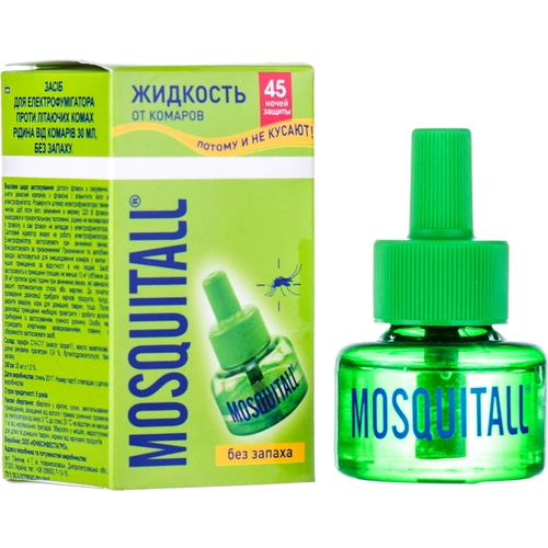 Рідина від комарів Mosquitall 0701 Універсальний захист 45 ночей, 30 мл (4820185020701)