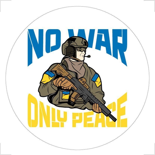 Фото Постер "No War" на самоклеючій плівці з ламінацією 0,13*0,13 (2000989208259)