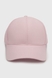 Бейсболка жіноча Top Hat Рожевий (2000990513182S) Фото 3 з 5