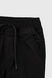 Штани для хлопчика Tommiks 2320 98 см Чорний (2000990336613D) Фото 2 з 6
