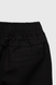 Штани для хлопчика Tommiks 2320 98 см Чорний (2000990336613D) Фото 4 з 6