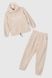 Костюм для девочки (реглан+штаны) MAGO T358 128 см Бежевый (2000989918769W) Фото 11 из 22