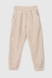 Костюм для дівчинки (реглан+штани) MAGO T358 152 см Бежевий (2000989918806W) Фото 18 з 22