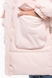 Куртка для дівчинки XZKAMI 2259 146 см Рожевий (2000989664468W) Фото 7 з 18