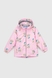 Куртка для дівчинки Snowgenius D639-02 104 см Рожевий (2000990234803D) Фото 9 з 18