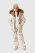 Куртка зимняя для девочки Feiying J-07 98 см Бежевый (2000989629221W) Фото 1 из 29