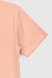 Нічна сорочка жіноча Nicoletta 48003 L Персиковий (2000990161895А) Фото 8 з 11