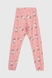 Піжама жіноча RUBINA 5431 L/XL Рожевий (2000990482822A) Фото 20 з 22