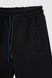 Спортивные штаны с принтом для мальчика Atescan 1104-1 152 см Темно-синий (2000990263230W) Фото 10 из 14