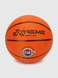 Мяч баскетбольный BB1486 № 7 Разноцветный (6900069414869) Фото 1 из 2