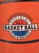 М'яч баскетбольний BB1486 № 7 Різнокольоровий (6900069414869) Фото 2 з 2
