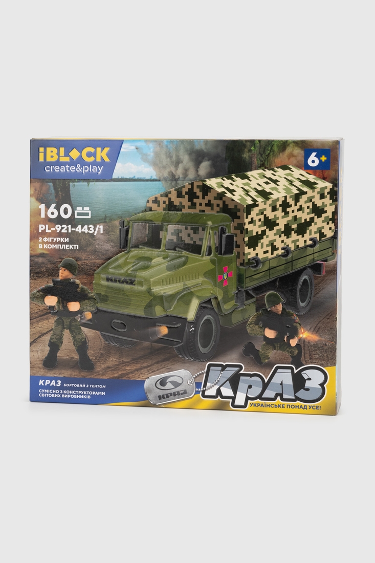 Іграшка конструктор Армія з тентом IBLOCK PL-921-443-1 Різнокольоровий (6903992246521)